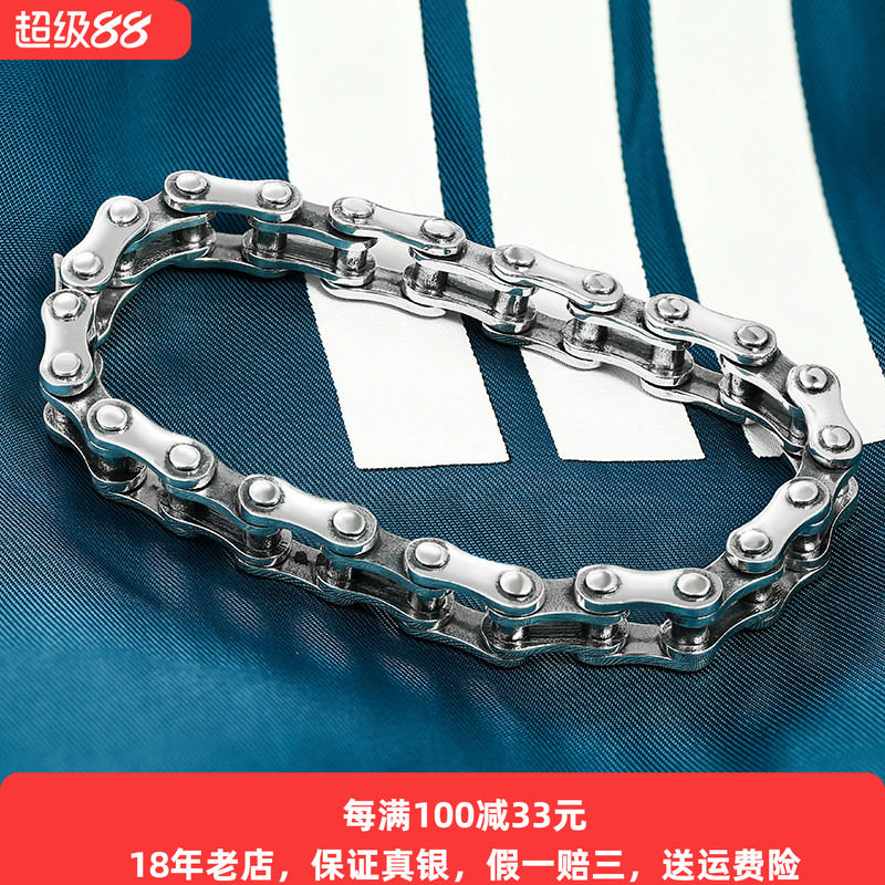 机车链条手链男士纯银个性潮人嘻哈简约韩版潮男欧美时尚朋克复古