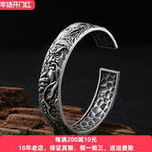 武财神关公手镯纯银男士 开口镯子霸气潮人个性 复古国潮风手环百搭