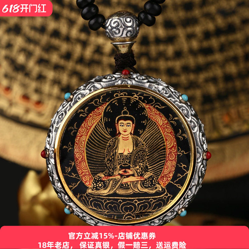 高档黑金手绘唐卡吊坠本命佛生肖守护佛藏传潮男个性挂件项链男女