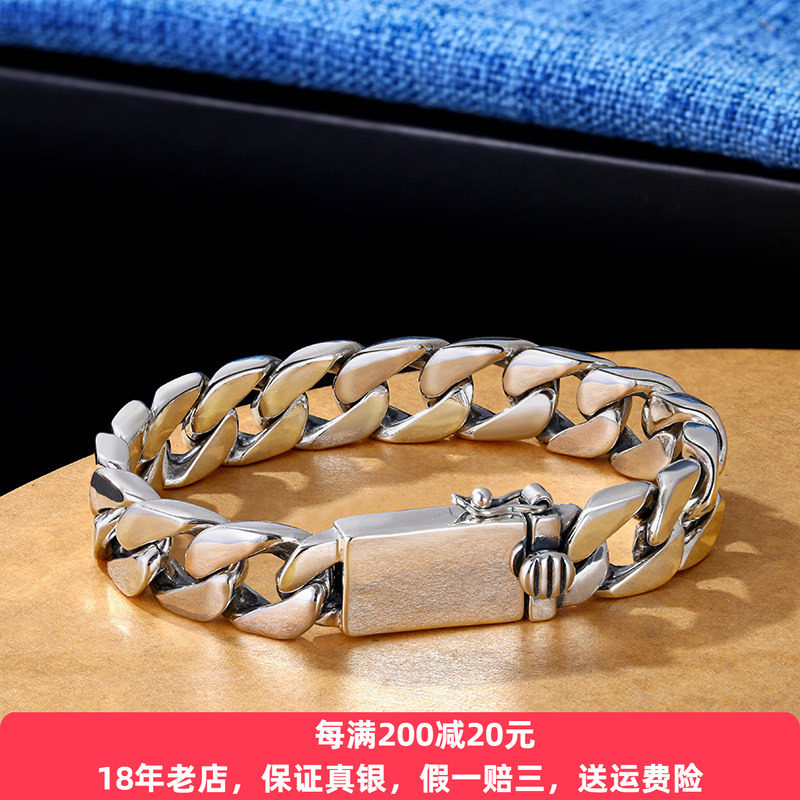 古巴环套环插销男士手链纯银韩版潮男马鞭链男女情侣款个性简约