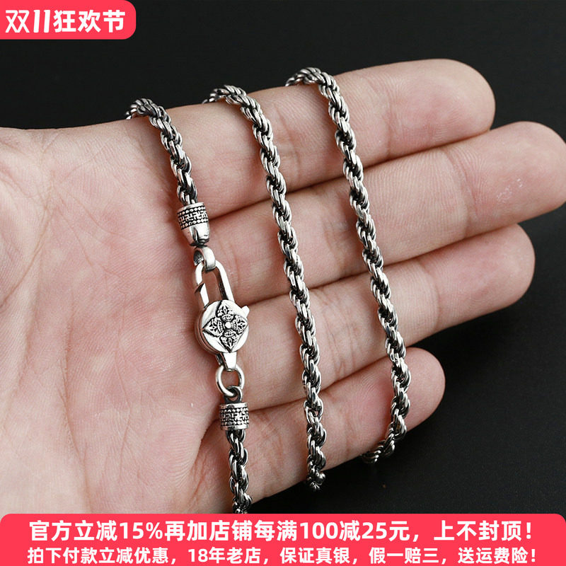 时尚复古手工麻绳项链纯银男士女款毛衣链长款百搭个性潮男潮人