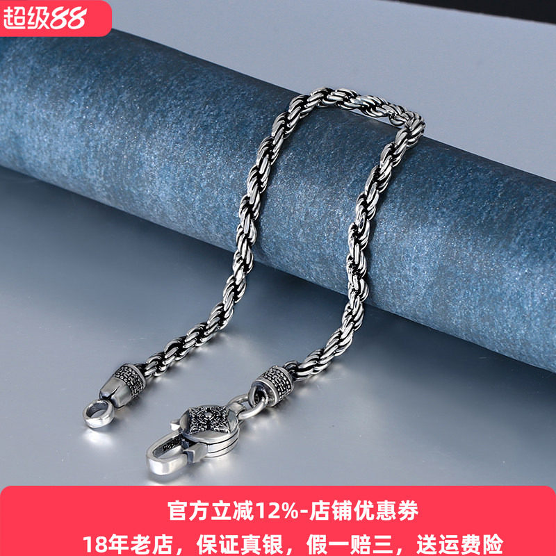 复古风金刚杵麻绳手链男士纯银女款情侣韩版学生潮人个性简约酷