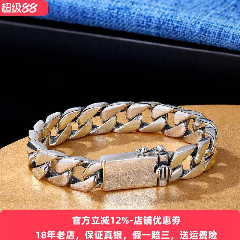 古巴环套环插销男士手链纯银韩版潮男马鞭链男女情侣款个性简约