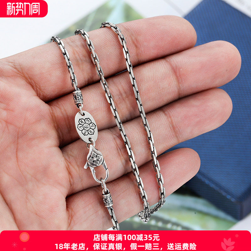 纯银金刚杵方形潮时尚百搭项链图片