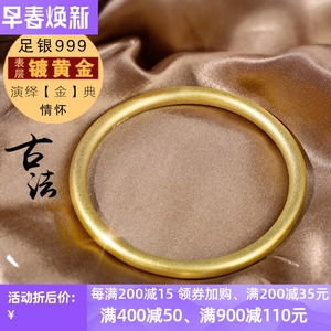古法传承纯银手镯女男999足银手工小众设计师网红黄金镯情侣一对
