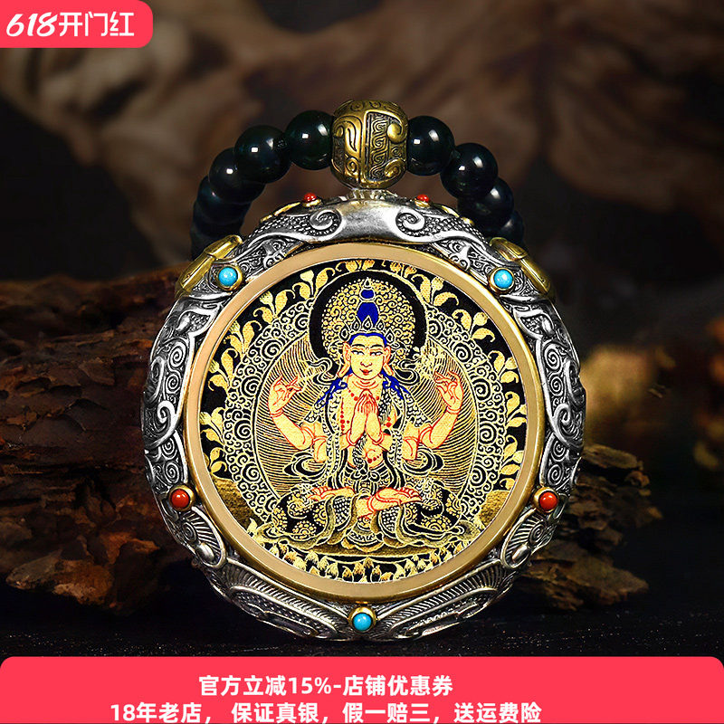 高档手绘黑金唐卡饕餮吊坠纯银本命佛黄财神绿度母沉香蜜蜡黑曜链