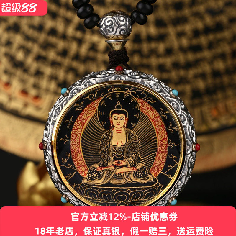 高档黑金手绘唐卡吊坠本命佛生肖守护佛藏传潮男个性挂件项链男女