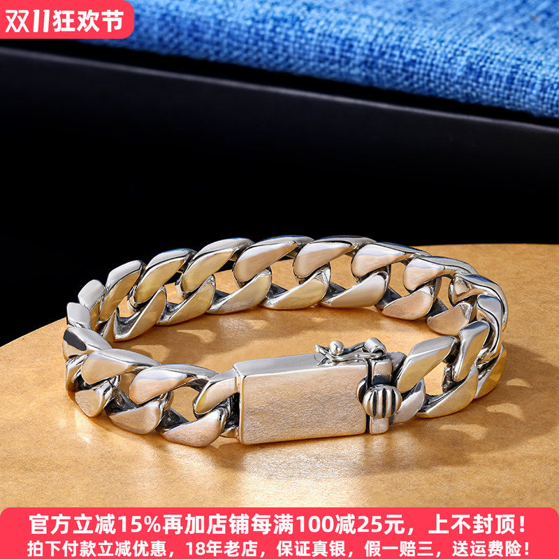 古巴环套环插销男士手链纯银韩版潮男马鞭链男女情侣款个性简约