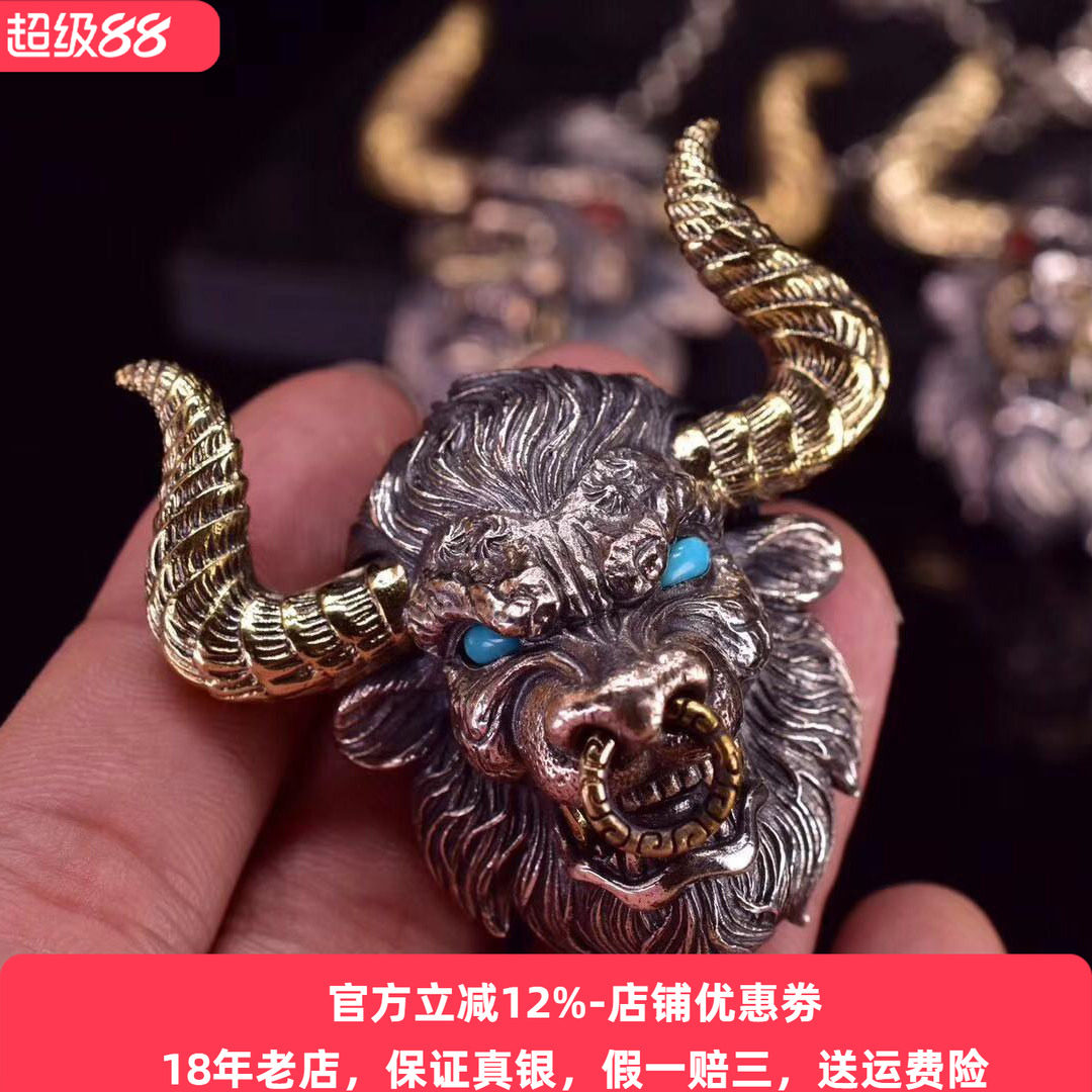 牛气冲天本命年牛头吊坠立体生肖牛纯银挂件男士霸气个性女情侣潮