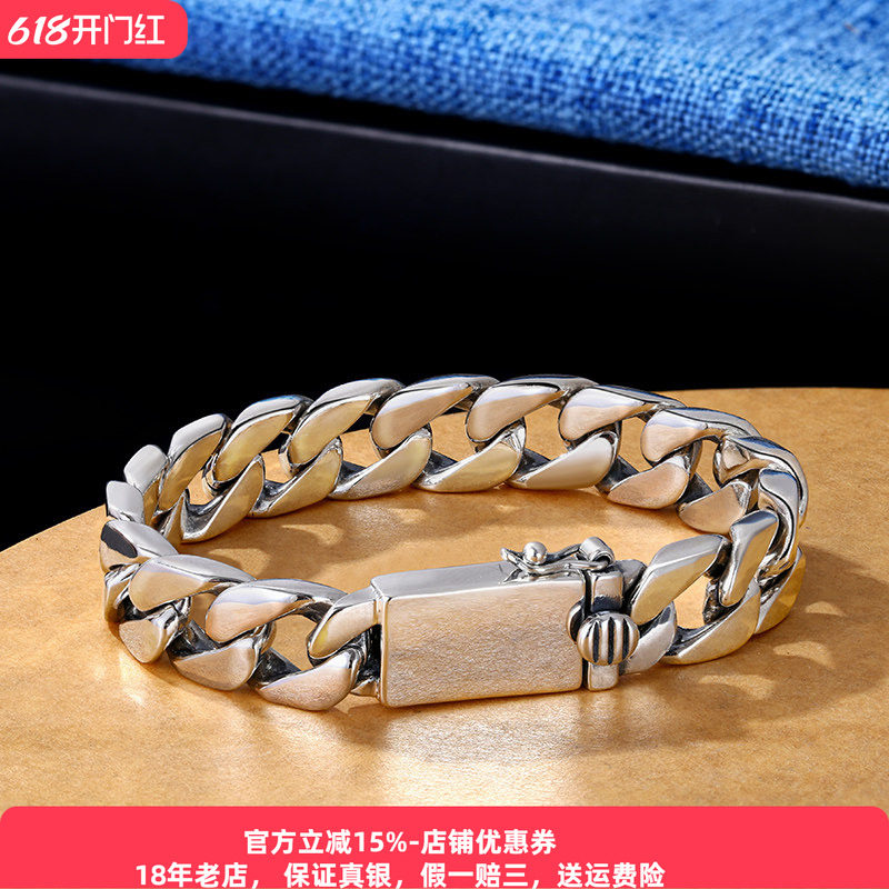 古巴环套环插销男士手链纯银韩版潮男马鞭链男女情侣款个性简约