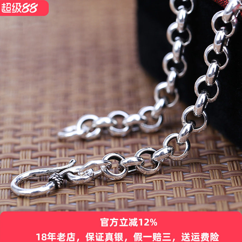 泰银复古毛衣链纯银项链做旧男士百搭珍珠s925环套环女4m5m6mm7mm