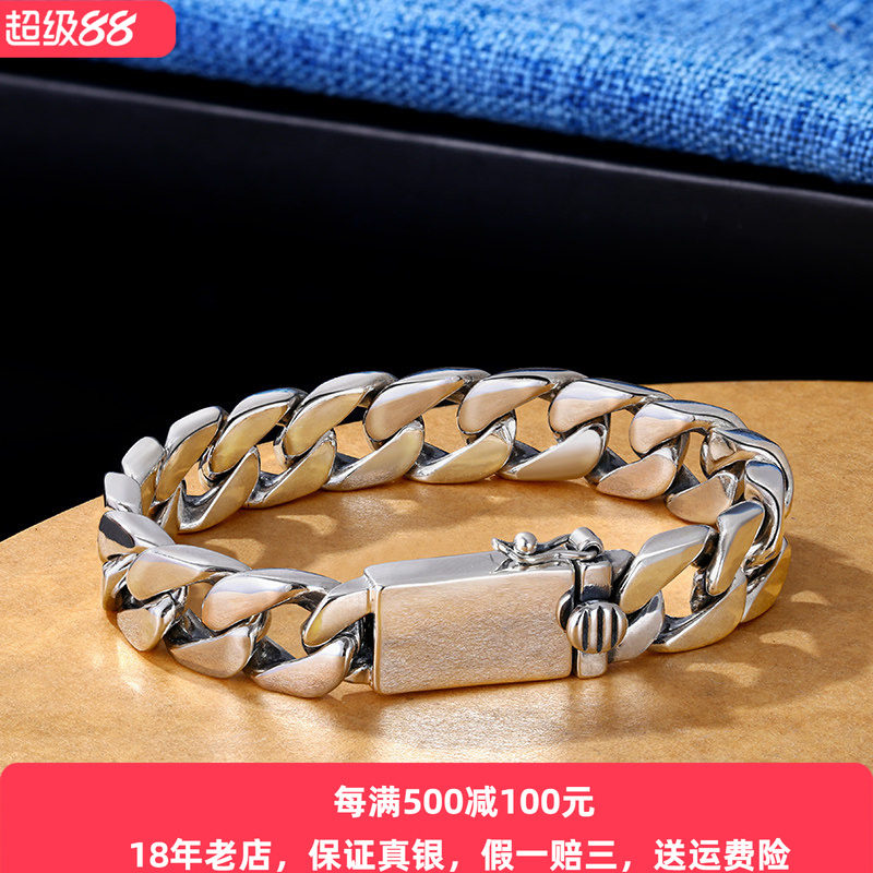 古巴环套环插销男士手链纯银韩版潮男马鞭链男女情侣款个性简约