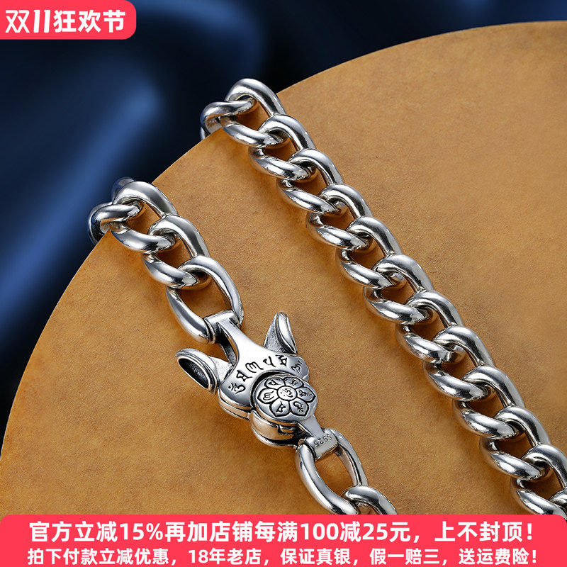 光身侧身环套环男士项链金刚杵弹簧夹扣纯银潮男霸气简约大方嘻哈