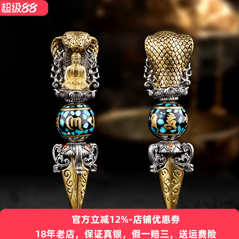 释迦牟尼转动松石珠金刚杵吊坠纯银男女款项链挂件大方潮