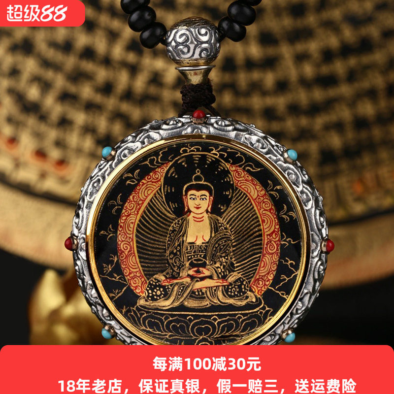 高档黑金手绘唐卡吊坠本命佛生肖守护佛藏传潮男个性挂件项链男女