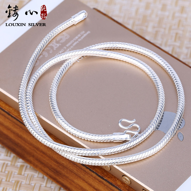 镂心银饰925纯银3毫米实心圆蛇骨项链女款男细款素银简单银项链男