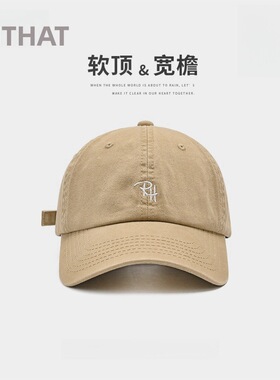 日系ins卡其水洗软顶棒球帽女显脸小鸭舌帽男士深顶灰色韩版帽子