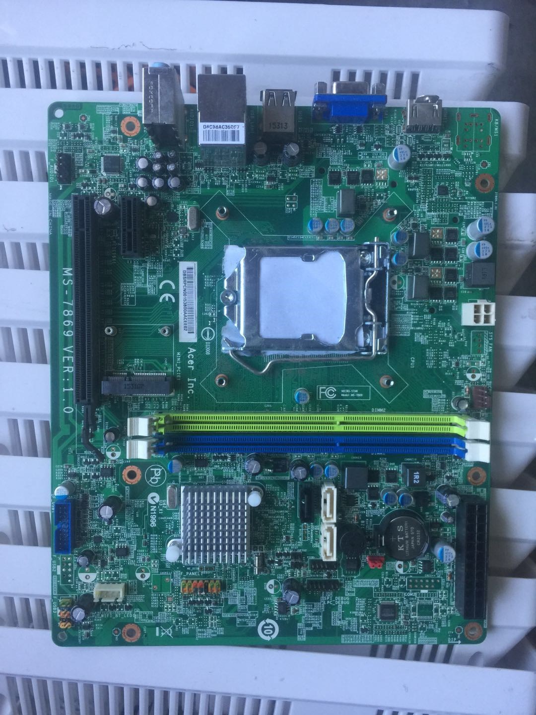 acer/宏碁TC-605 MS-7869 H81 1150针带SATA3 MINIPCI-E集显|ruв категории компьютерное оборудование/дисплей/Компьютерная периферия, материнская плата - от Buy2taobao.com для оказания профессиональной услуги покупки агента Taobao