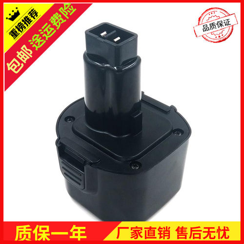 厂家直销足容足量9.6v手电钻电池