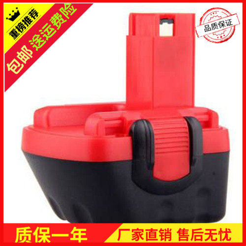 替代博市12V电动工具镍电池