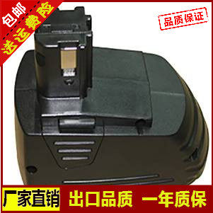 hilti喜利得12v电动工具电池