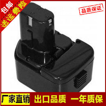 日立替代电池12V大容量工具电池