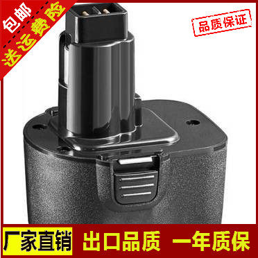 全新大容量百得替代12V工具电池