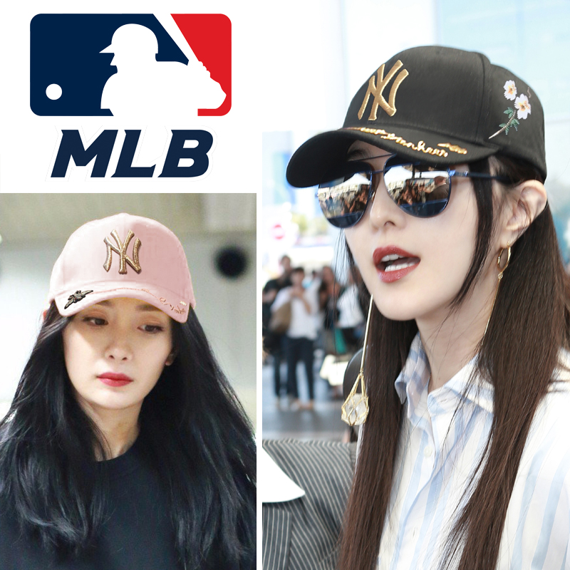MLBñ×ÓÄÐ Ñó»ù¶Ó°ôÇòñŮ2019´º´ÌÐåСÃÛ·äÇéÂÂѼÉàñ·ÀɹÕÚÑôñ