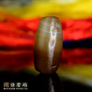 西藏藏传千年缠丝玛瑙护身老玛瑙手链项链配件配饰古玩收藏品