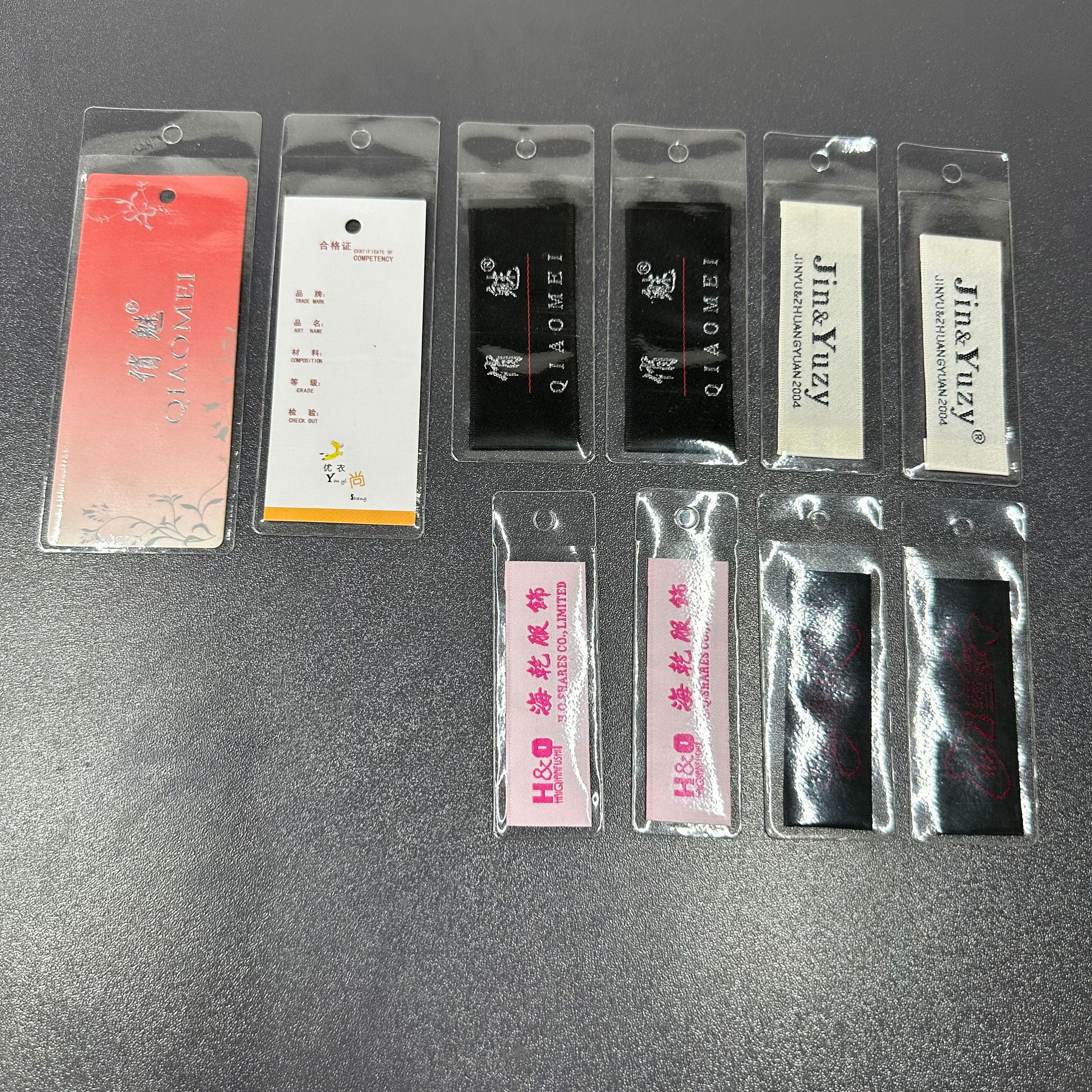 PVC吊牌袋领标袋标签胶套