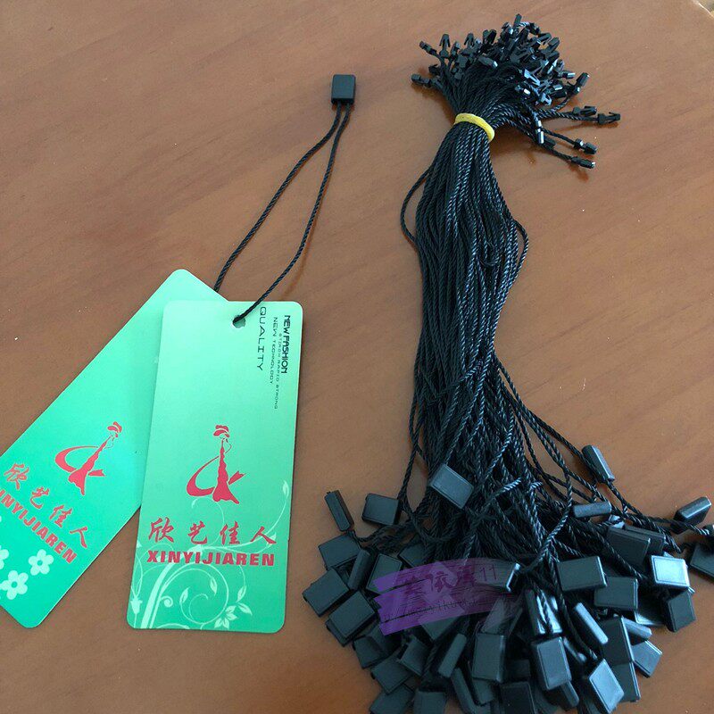 服装吊牌绳现货吊粒定做吊牌绳定制吊牌线手穿绳通用吊绳吊牌