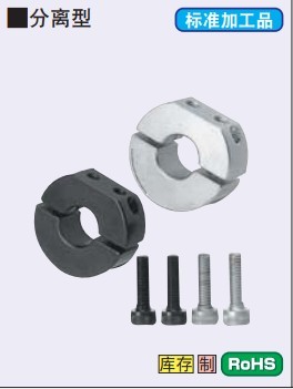 光电传感器固定支架光电感应支架光轴SDN15PSDN12SSCDN16SDNA20