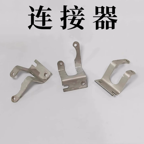金鸿连接器厂家直销质量保证