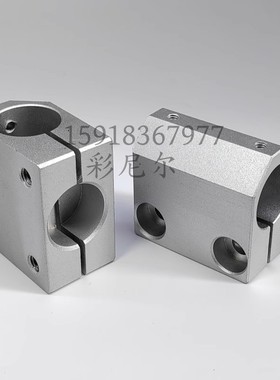 机械手配件[131105] 8-12 T字连接块＃１N01861-303