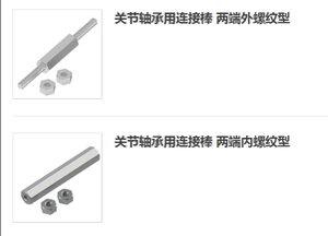 北斗星-太平洋汽车