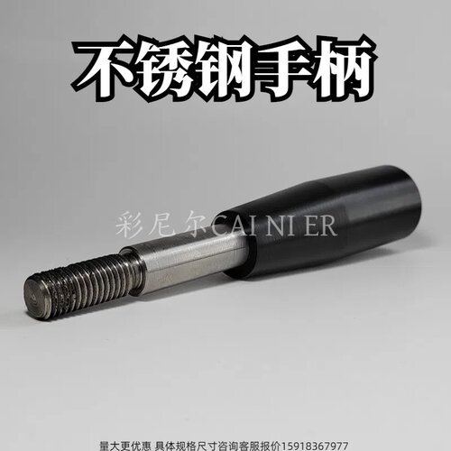 金鸿手轮厂家直销质量保证