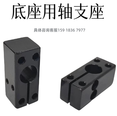 金鸿底座支架厂家直销质量保证