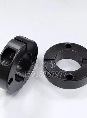 45号钢双孔固定型 固定环 开口型SCSW30-15 PSCSM SSCSM SCSM