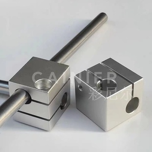 十字型连接件光轴十字夹连接块锁紧固定块铝制垂直固定夹光轴夹座