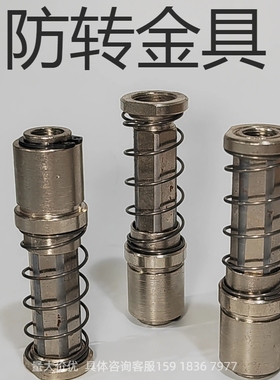 重载型防转金具VFIL-H重载型机械手真空吸盘座防转组合件STAR星塔