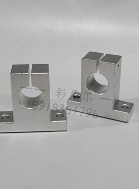 T形导向轴支座 开口型GCL01 02 06 08 11 12 16 18 21 22