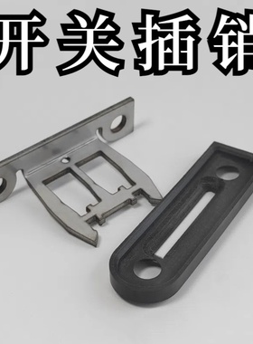 德国SCHMERSAL施迈赛安全门开关插销AZ 17\170-B1AZM 161-B6插销