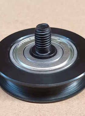 MBFA 圆皮带惰轮S45C 铝合金MBFNA 窄幅型 外螺纹型 ENU51 ENU61