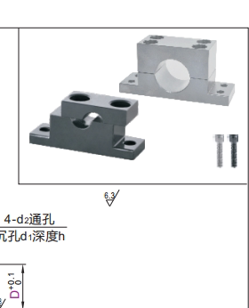 加厚T形导向轴支座分离型GDF01-D35-H40GDF02-D13-H60GDF06-D30-H