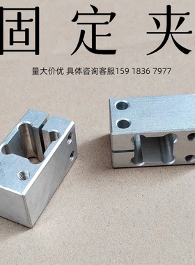 支柱固定夹方孔带螺纹垂直BMNQ NMNQ AMNQ WMNQ SMNQ RDR01 RDR02