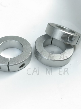 固定环　开口型　固定轴承用SCSLS PSCSLS SSCSLS SCSLAW SCSLAB