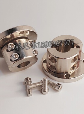 分离导向轴支座镀镍法兰支架底座圆STHPR GAY02 切边STHPC GAY12