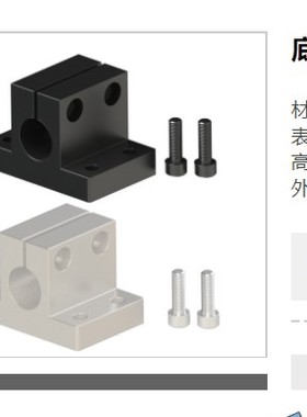 CLTB10CLTB12CLTB15CLTB16CLTB20CLTB25CLTB30CLTB35CLTB40CLTB50