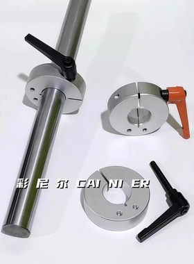 SCJS/PSCJS开口固定环侧面安装孔型光轴限定位环锁轴环固定挡圈