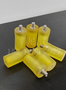 小径压块紧凑型缓冲块UHBYS12-25-M4小型防撞头聚氨酯小直径压块